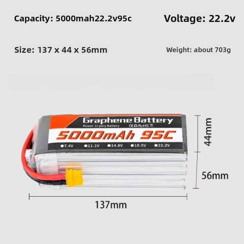 Baterai Lipo Graphene 5000mAh  - 6S Lipo Battery 22.2V 5000Mah ulasan dan harga